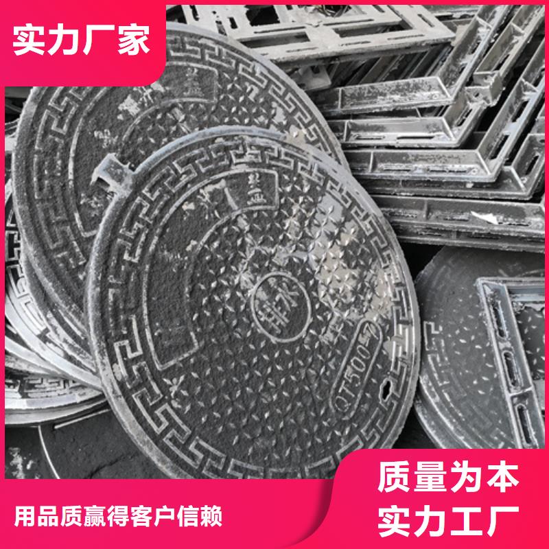 800*800方井125kg球墨铸铁井盖生产厂家有样品