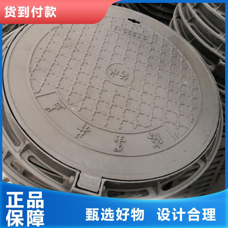 640*1200*75kg双开方型球墨铸铁井盖货到付款厂家