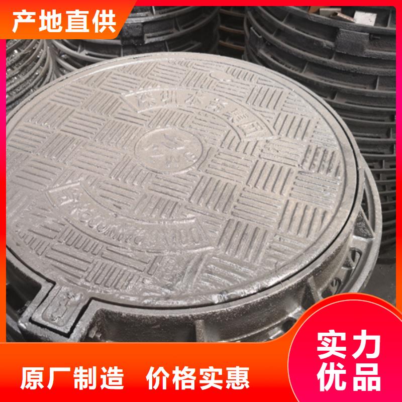 推荐：精工细作品质优良(鹏瑞)700*800*55kg方型球墨铸铁井盖生产厂家