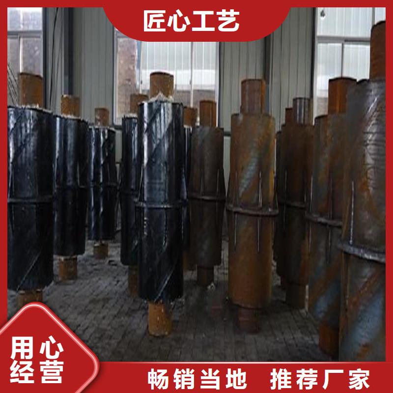 直销(瑞盛)钢套钢保温钢管厂家厂家品控严格