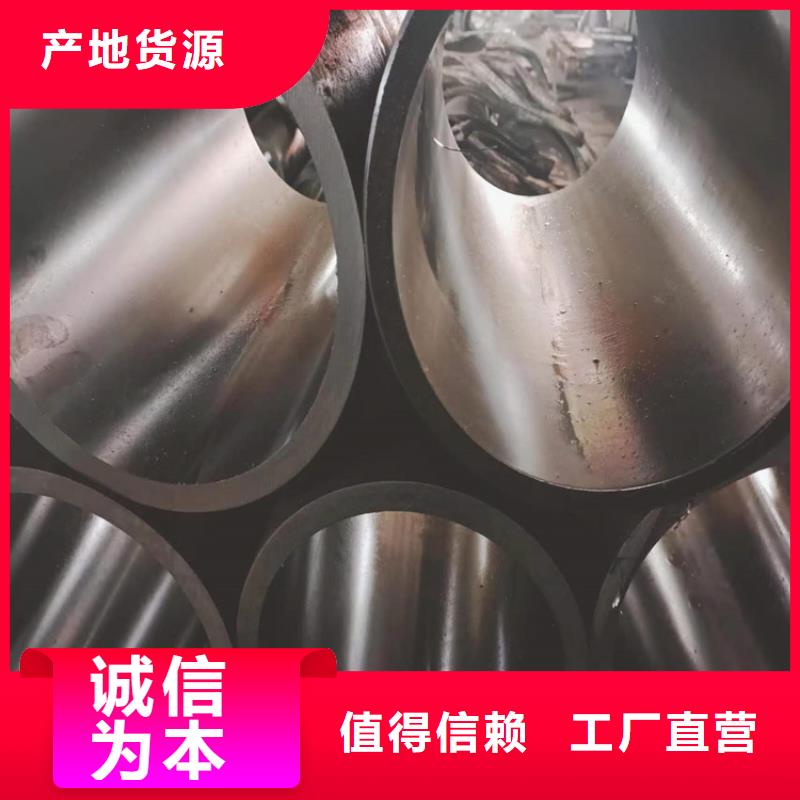 双清气缸辊压管专业生产