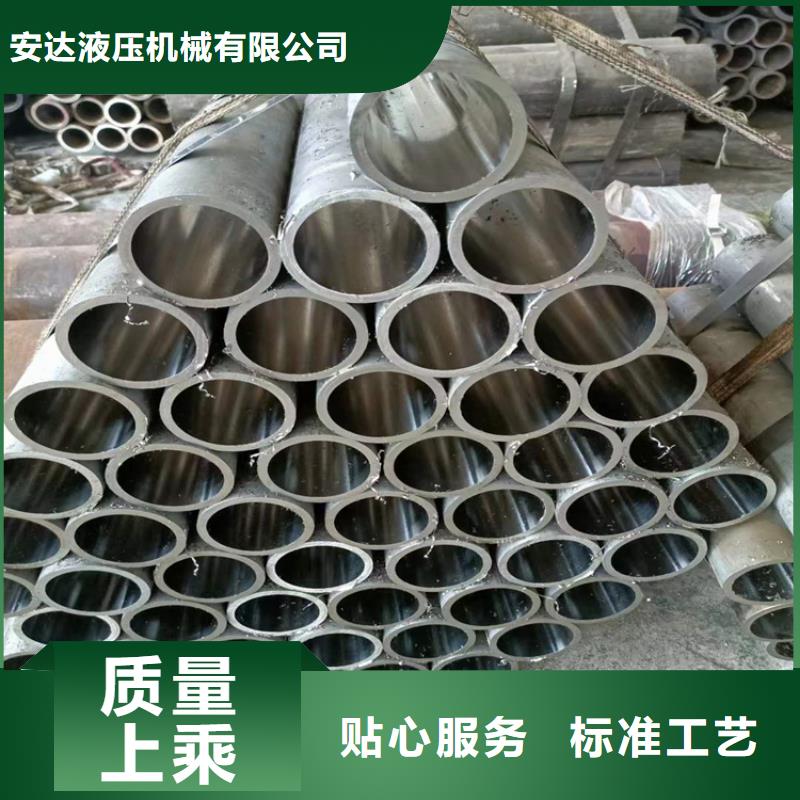 黑龙江省精选好货[安达]液压缸筒主要用途
