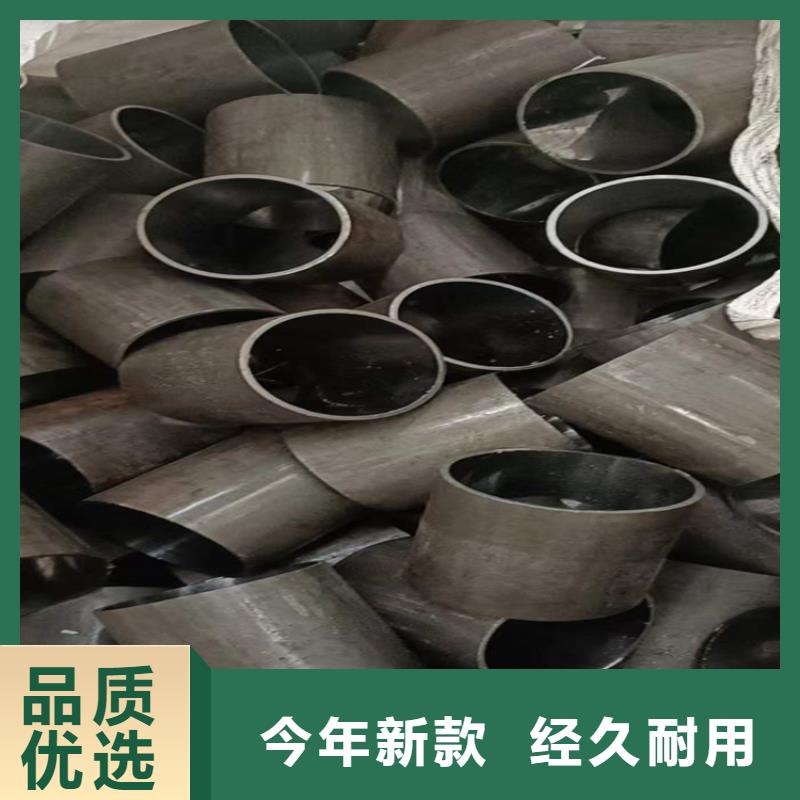 油缸管适用范围