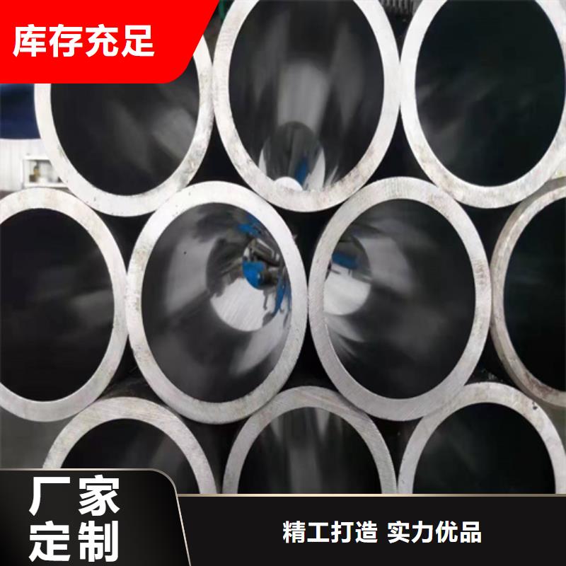 小口径气缸管产品应用广泛