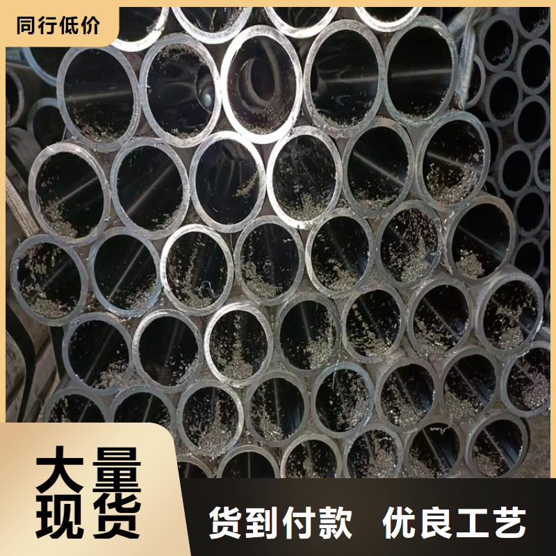 薄壁气缸管