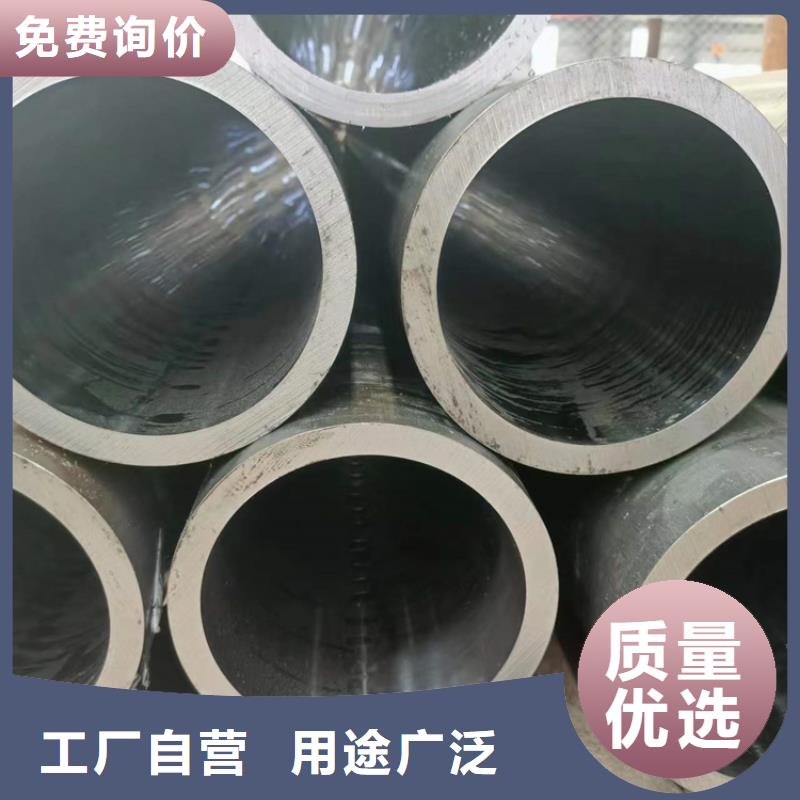 陕西省专业供货品质管控<九冶>气缸珩磨管