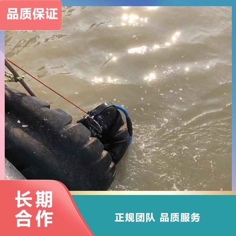 价格合理的水下堵漏公司基地