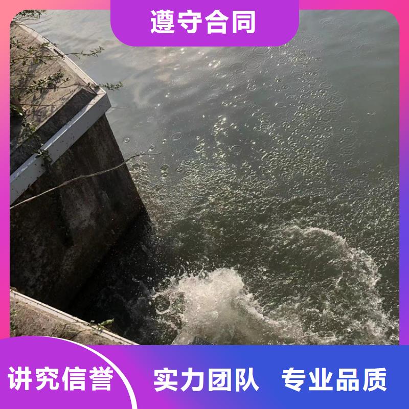 海曙区蛙人打捞救援2024当地施工