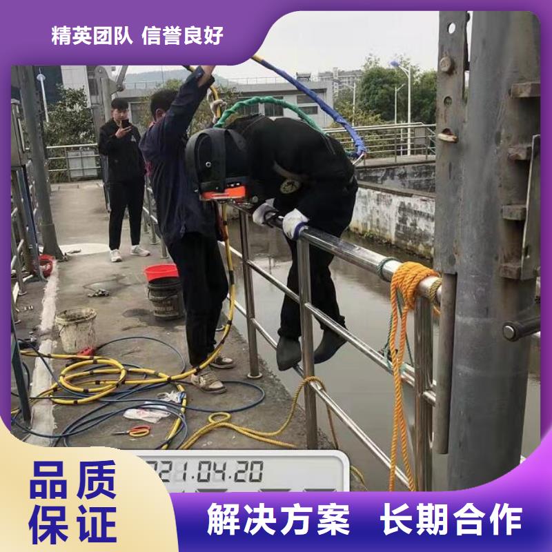 慈溪市打捞队-水下工程施工单位