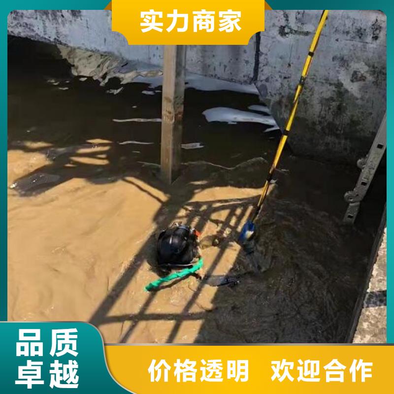 生产销售水库水下堵漏厂家