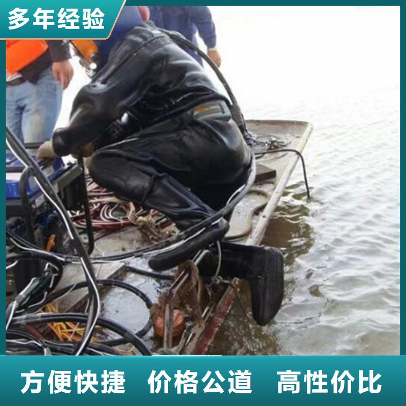 浦江县水下打捞-24小时提供水下打捞救援服务