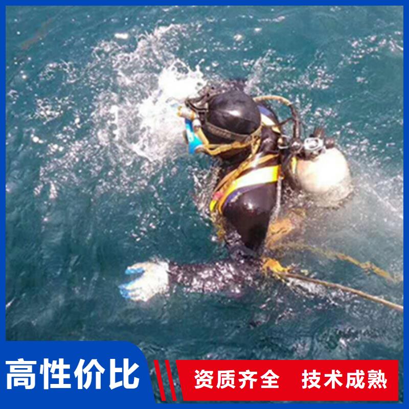 宝应县潜水打捞队-全市服务