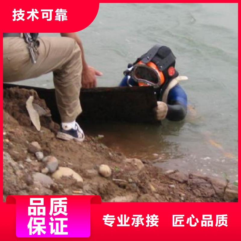 云龙区打捞公司-24小时提供水下打捞救援服务