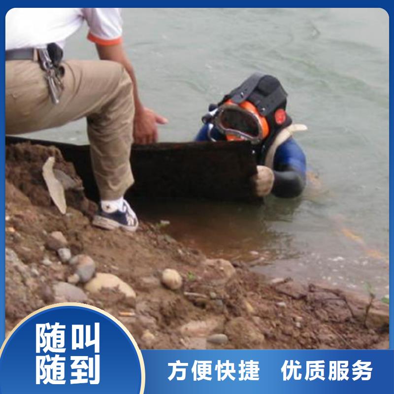 灌南县打捞队-水下作业公司价格