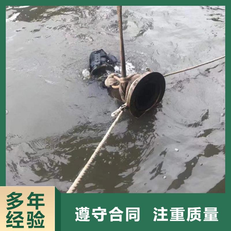 缙云县潜水打捞队盛龙水下施工经验丰富