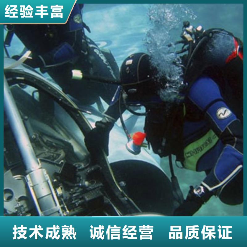 衢江区打捞队-2023打捞救援认准海鑫