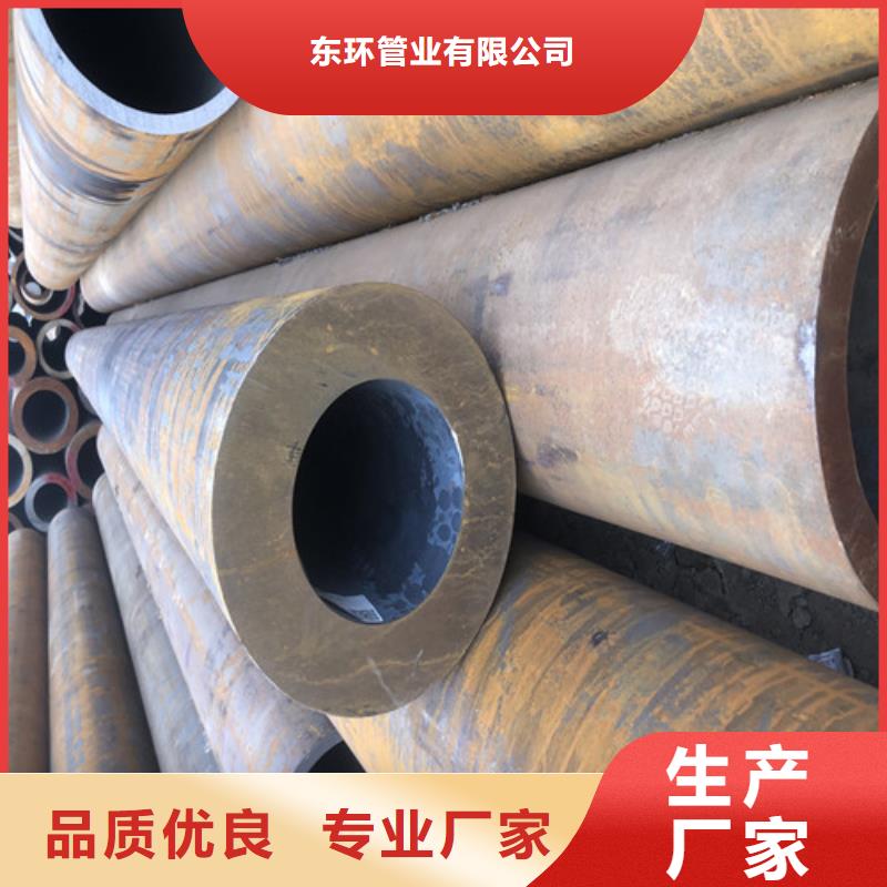 无缝钢管大口径无缝钢管工程施工案例