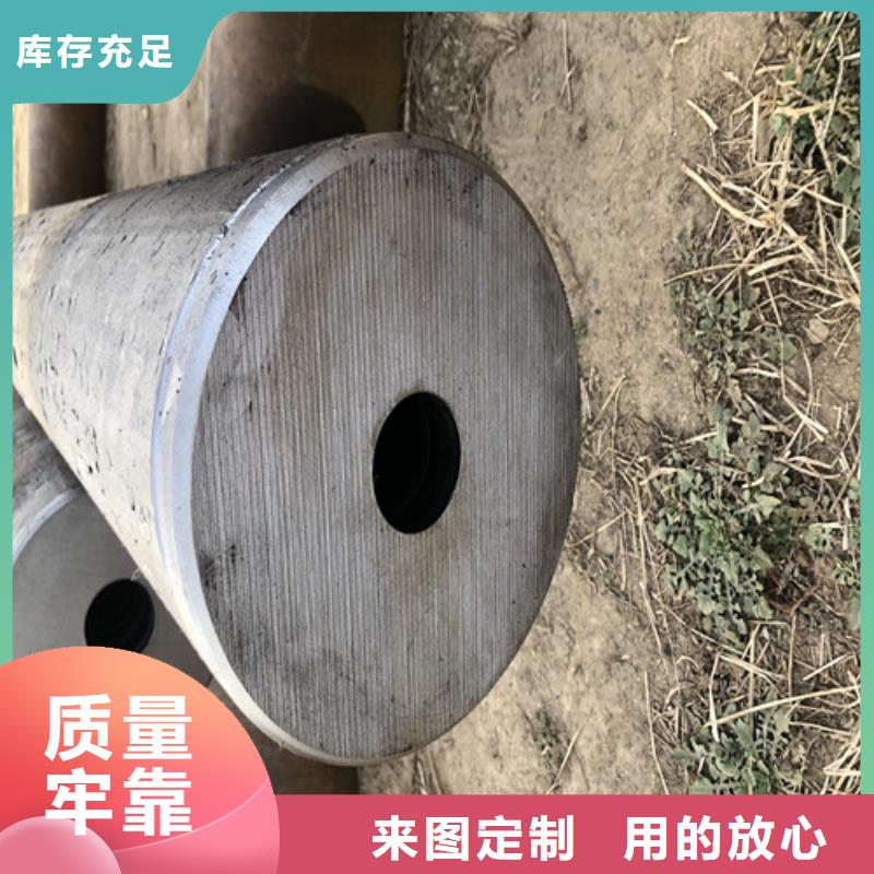 无缝钢管精拔厚壁无缝钢管厂家现货批发