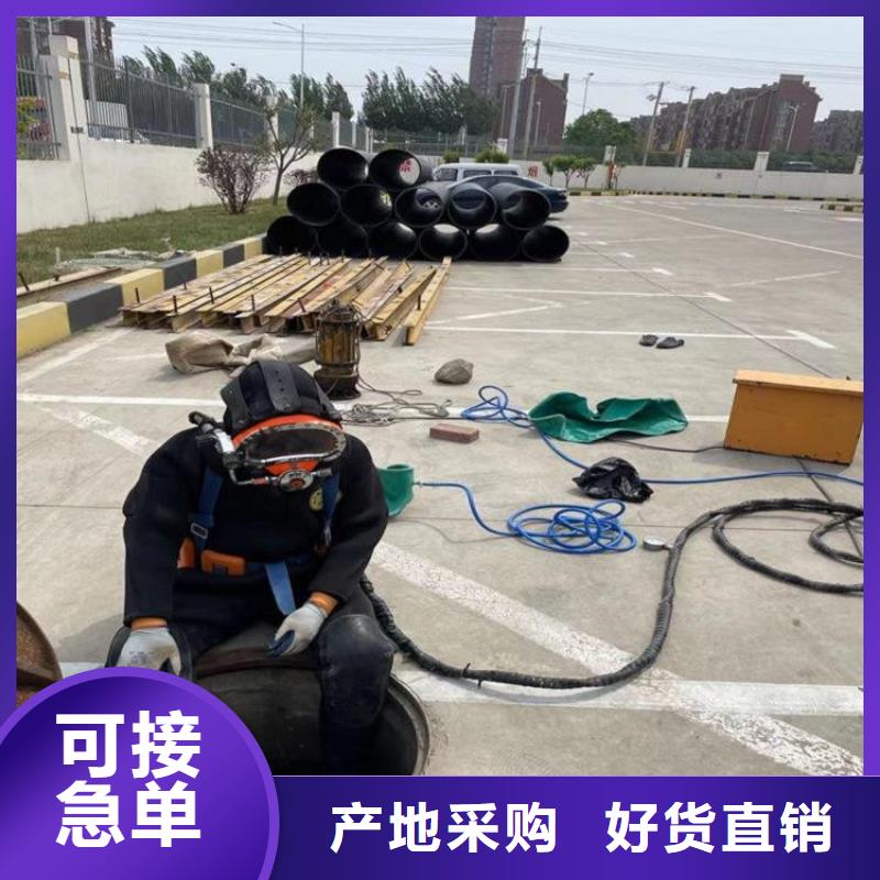 襄阳市水下手机打捞公司(今日/更新)_广西资讯中心