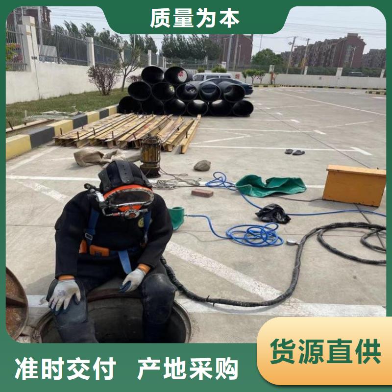 【龙强】北京市打捞队专业打捞服务