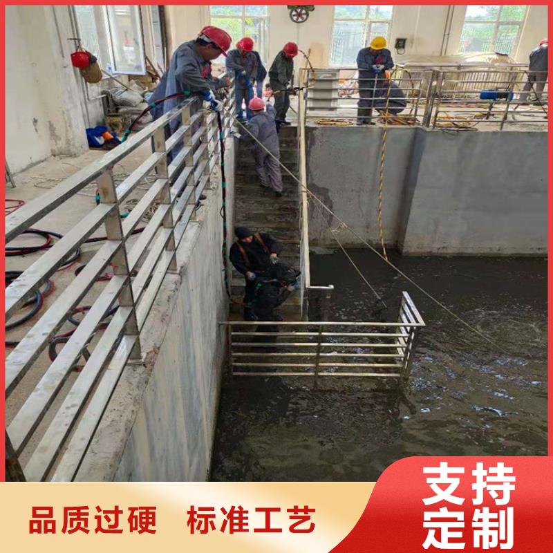 【龙强】淮安市蛙人打捞队 提供水下各种施工