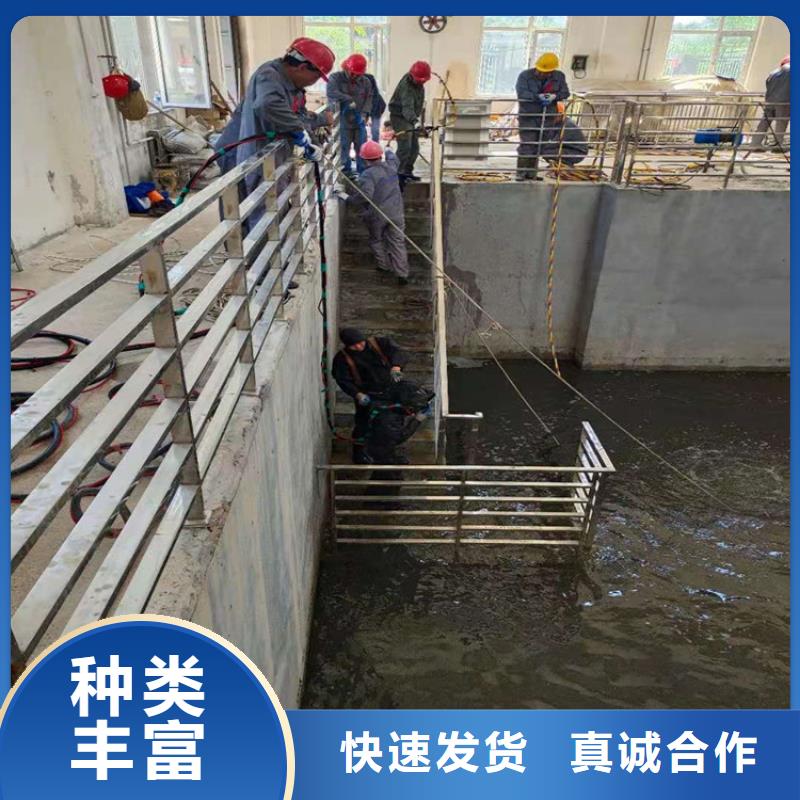 【龙强】响水县水下作业公司 - 承接水下施工服务