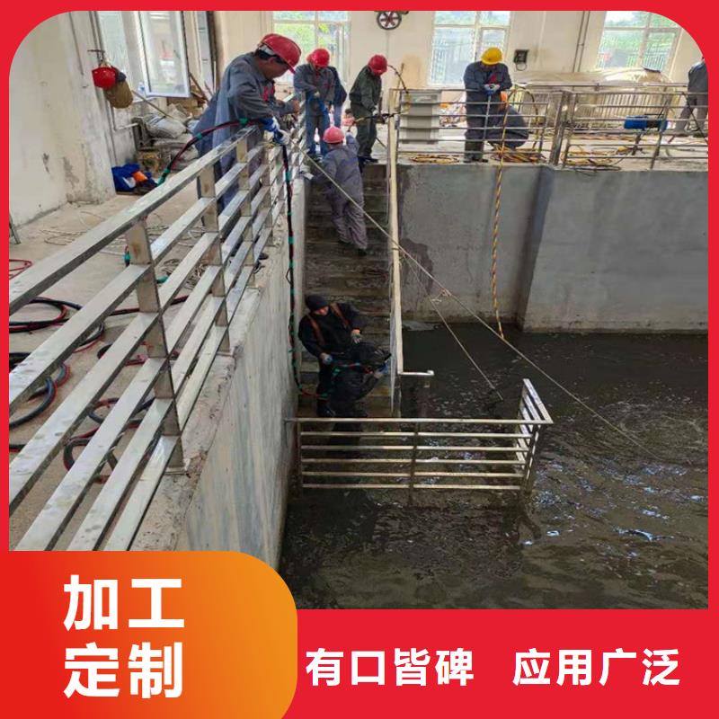 [龙强]郑州市水下施工公司欢迎您访问