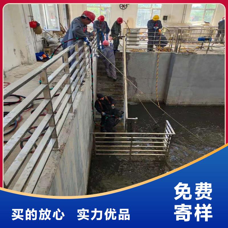 台州市水下管道堵漏公司-全市当地打捞救援队