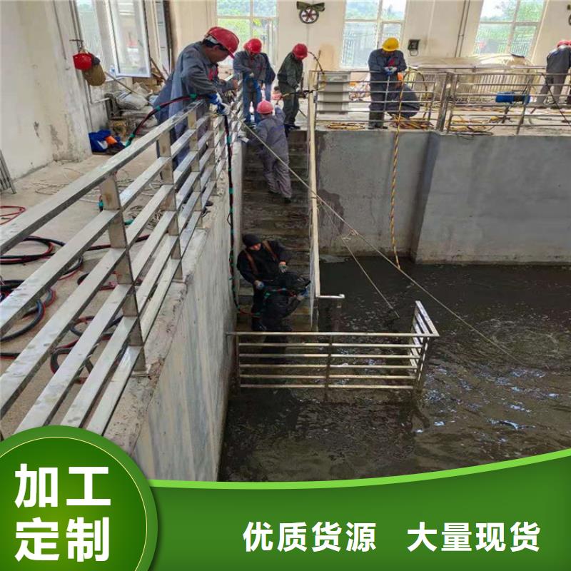 天津市潜水员服务公司专业打捞队