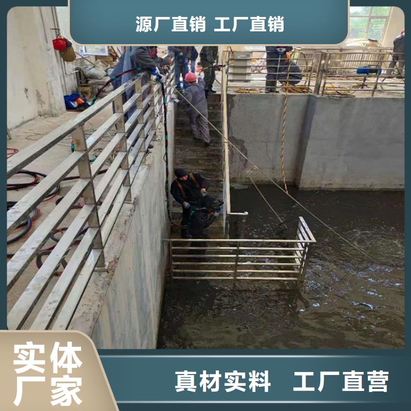 《龙强》大连市水下管道封堵公司实力派打捞队伍