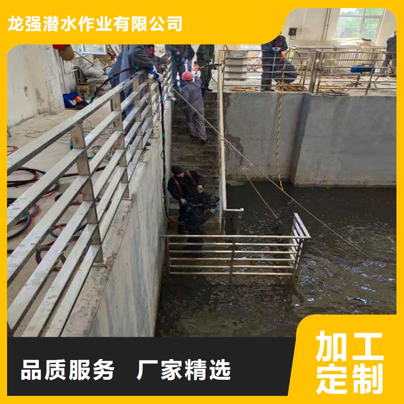 上海市水下录像(今日/新闻)