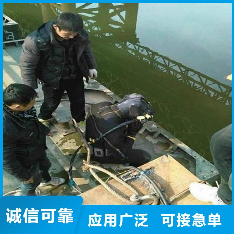 灌南县水下打捞公司-当地潜水施工队伍