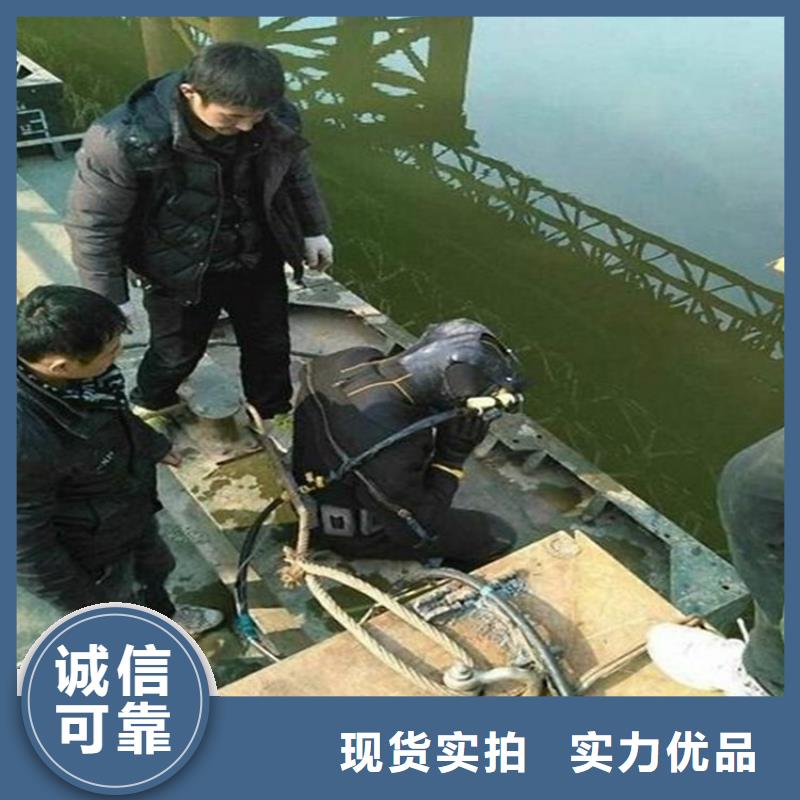 <龙强>延安市水下打捞公司24小时服务