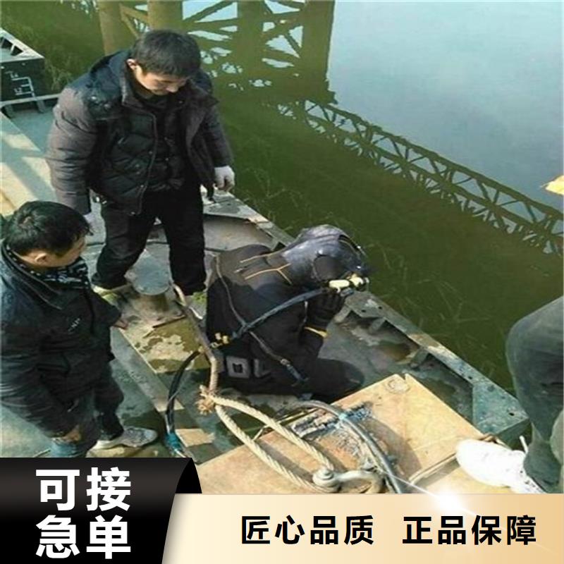 桂林市水下作业公司专业打捞队