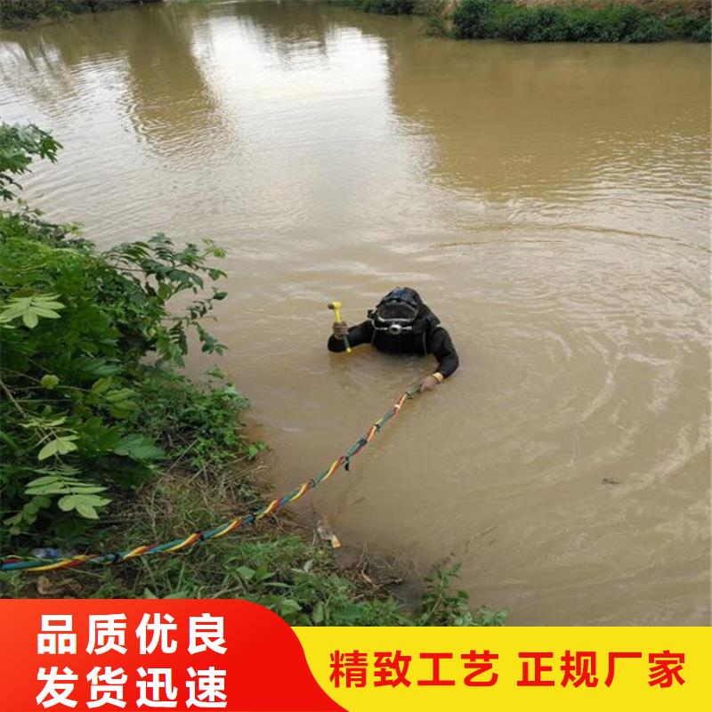 金湖县水下打捞手机怎么收费/潜水服务