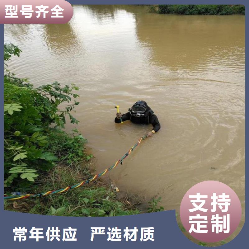 <龙强>六安市市政污水管道封堵公司时刻准备潜水