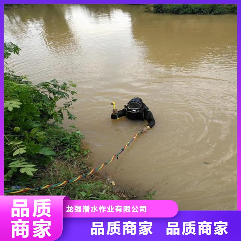 渭南市市政污水管道封堵公司欢迎咨询热线