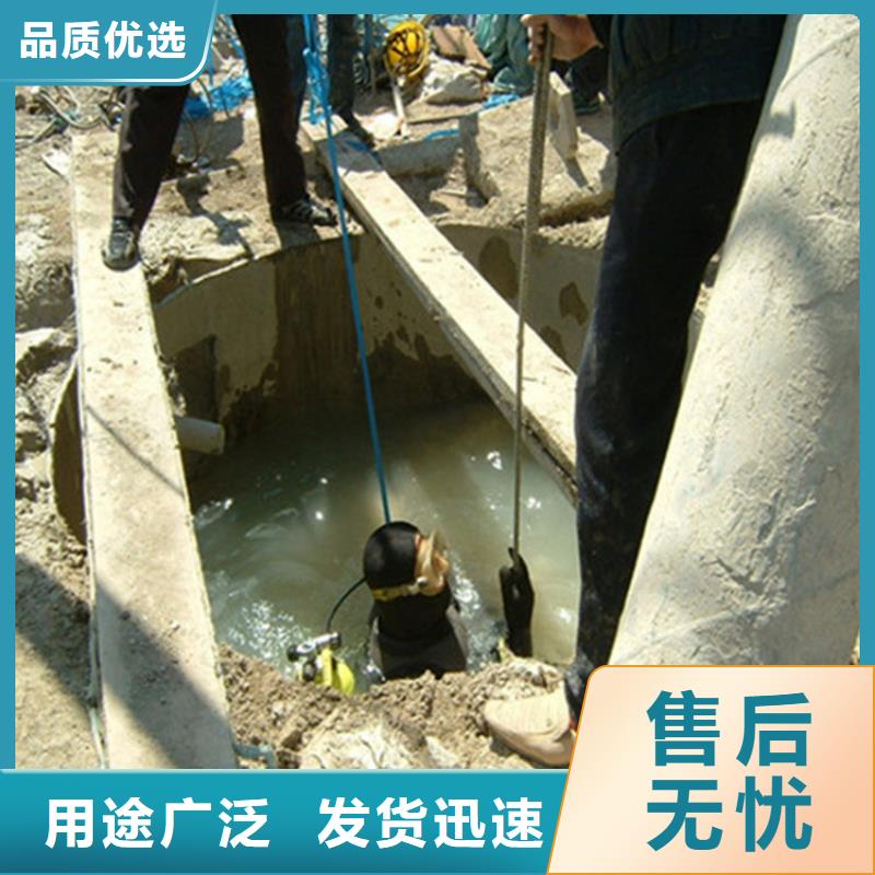 杭州市水下拆除安装公司:杭州市<水下打捞金戒指>