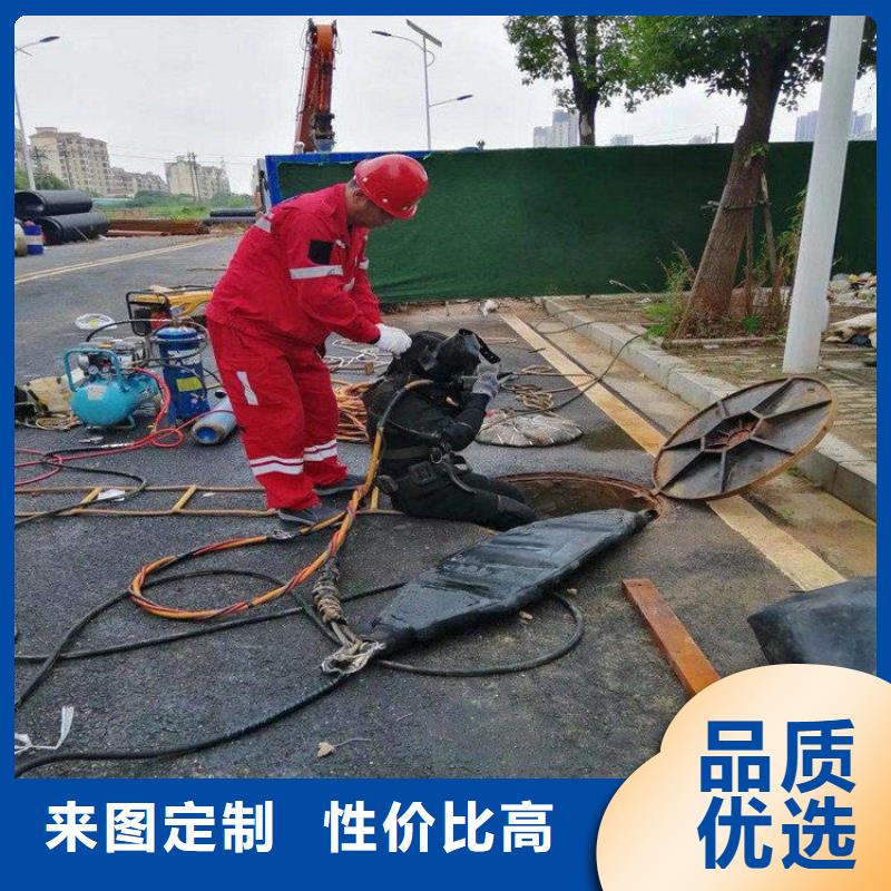 石家庄市潜水员服务公司-欢迎您的来电