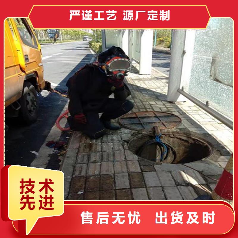 沧州市潜水员打捞服务:沧州市<水下更换曝气头>