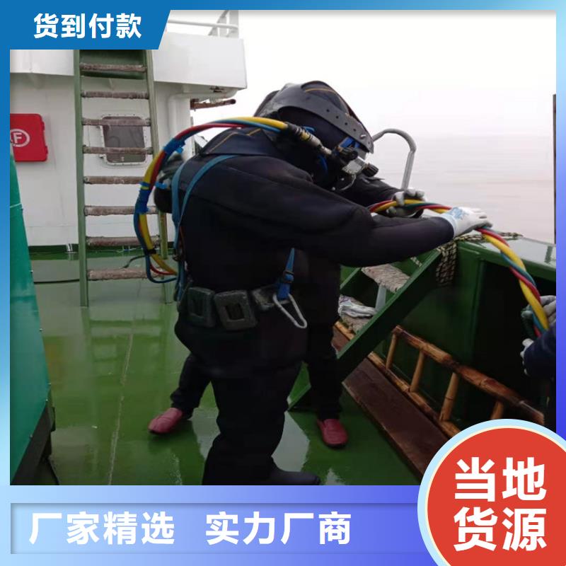 蚌埠市水下录像摄像服务:蚌埠市<水下打捞汽车>