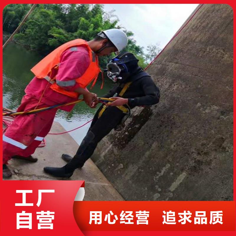 滁州市水下打捞金项链公司-承接各种水下施工