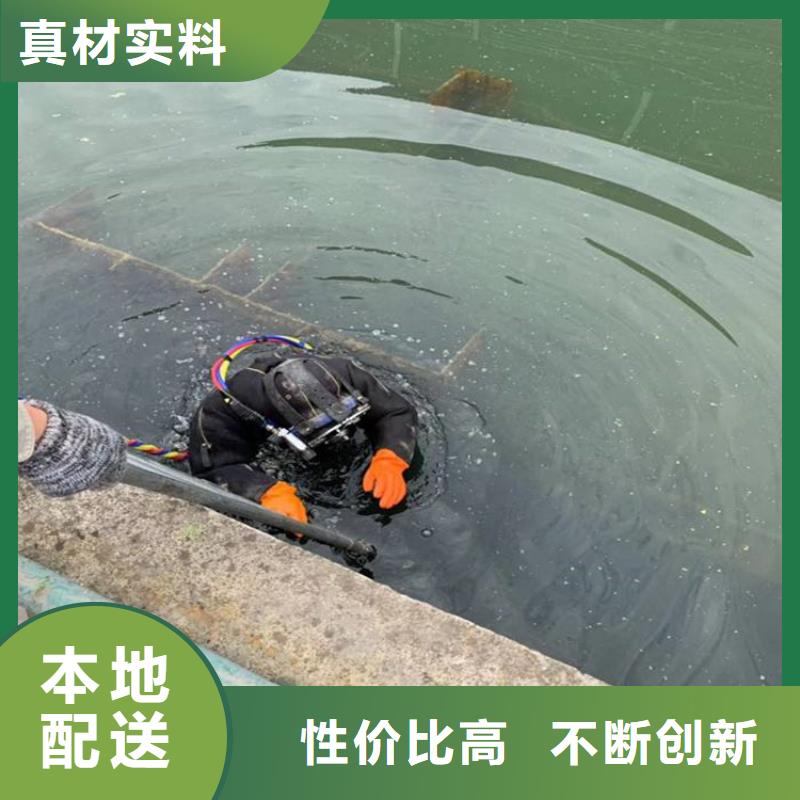 桐城市水下打捞队-正规潜水资质团队