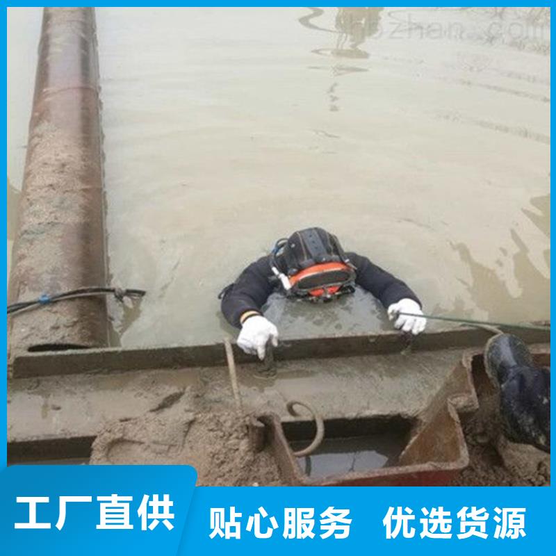 荆门市打捞队 潜水作业服务团队