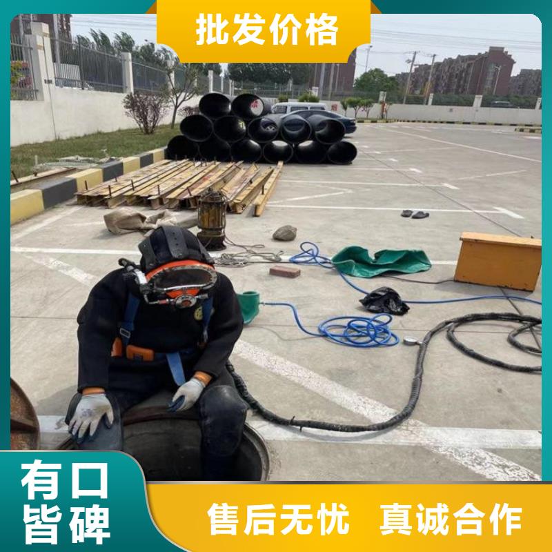 渭南市污水管道气囊封堵公司-（随时为您服务）