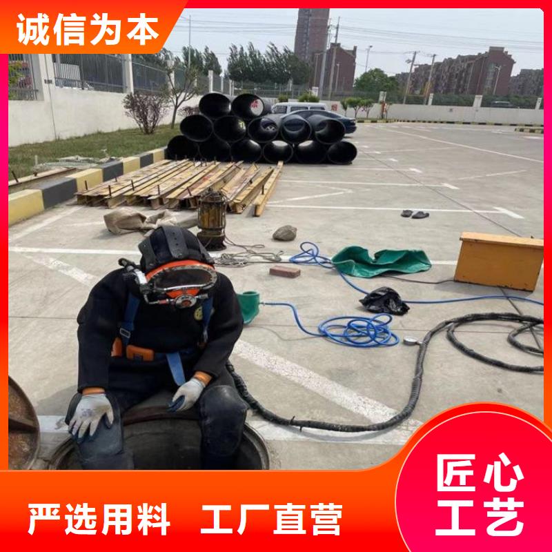 杭州市潜水员打捞队-承接各种水下作业