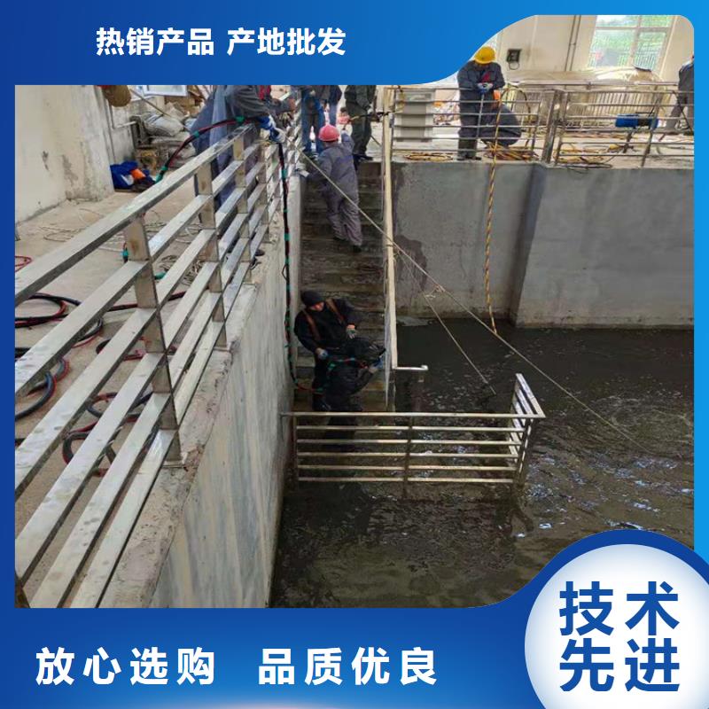 连云港市水下服务公司-水下施工队