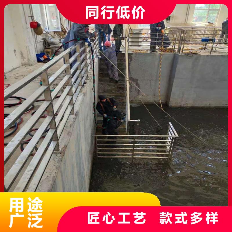 临江市潜水员打捞公司-水下施工队
