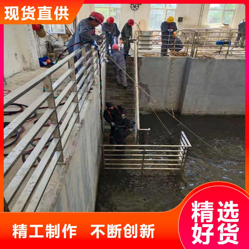 庆阳找市水下作业公司-承接各种水下作业