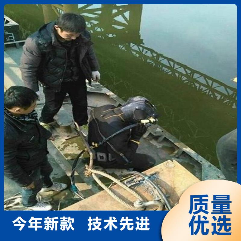 武汉市潜水队-提供各种水下施工